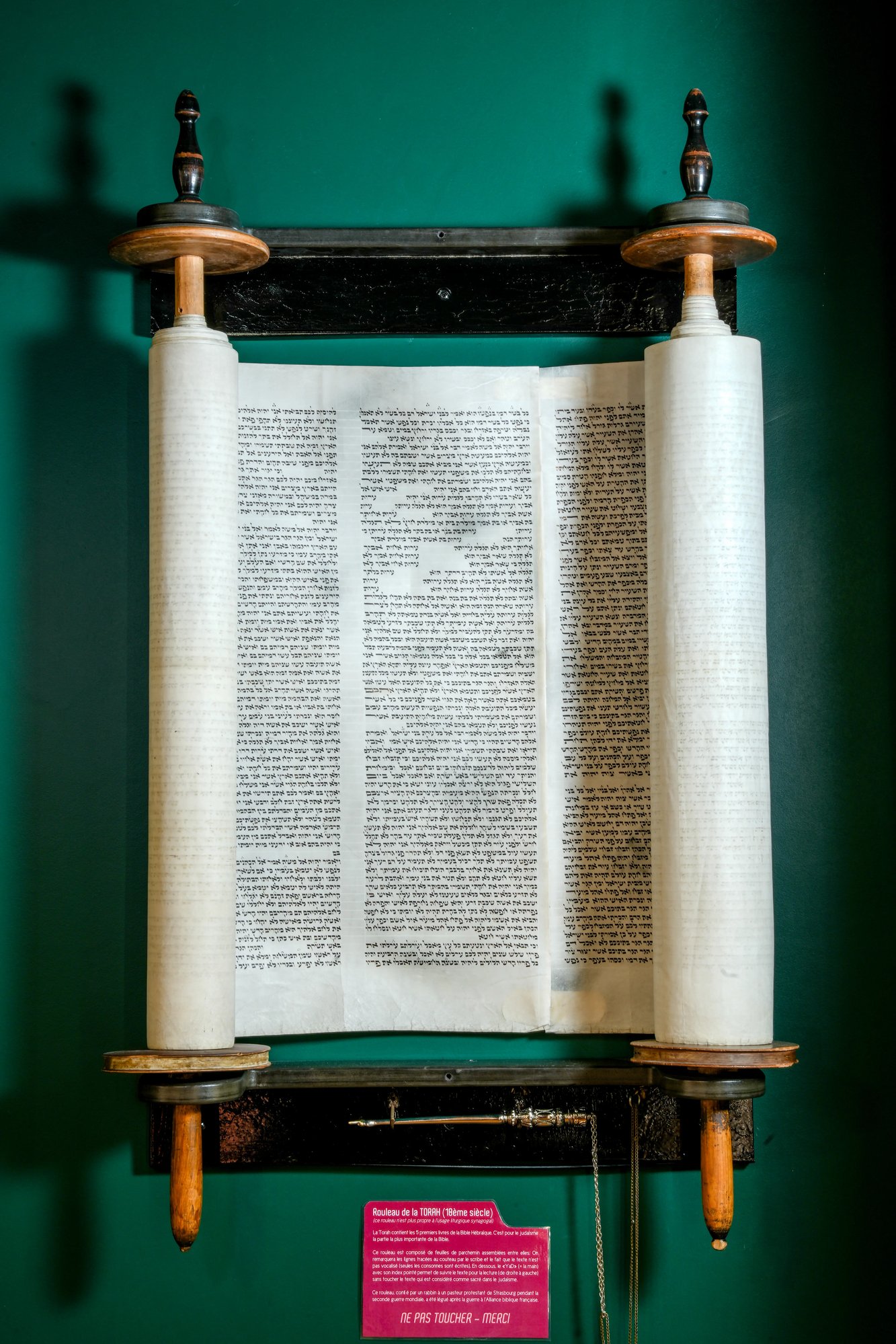 Rouleau de la Torah